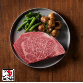 Arita Japanese A5 Wagyu Ribeye Steak