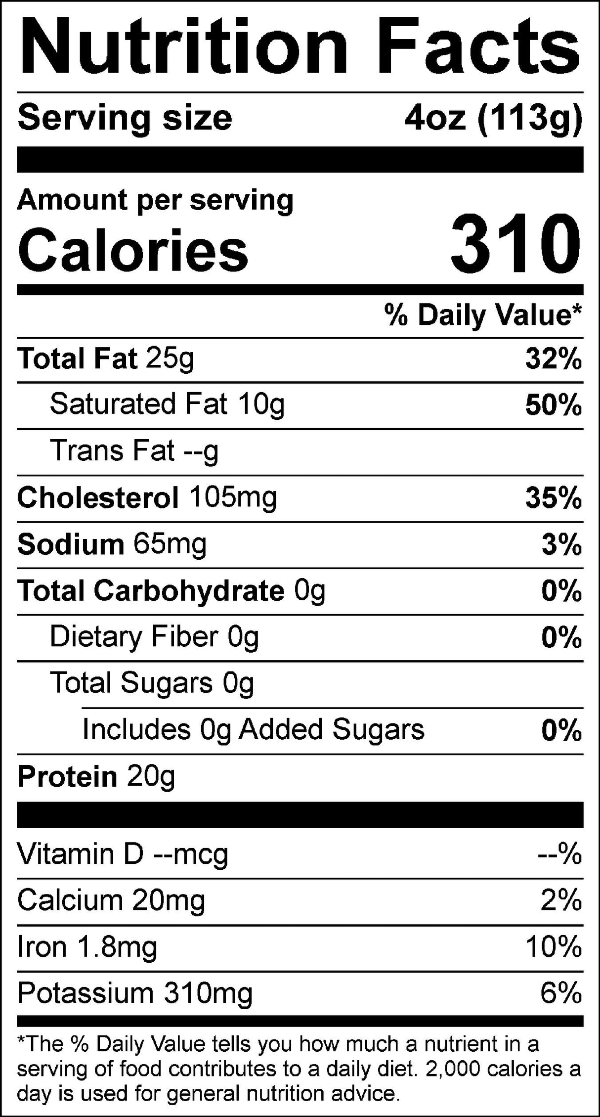 Brisket  - Traditional Trim